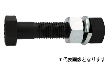 商品詳細 | ねじNo1.com | ネジ・ボルト・ナットのオンライン販売 ねじ